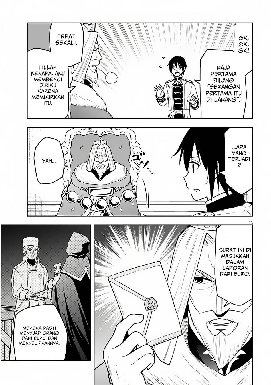 Maseki Gurume: Mamono no Chikara o Tabete Ore wa Saikyou! Chapter 52 Gambar 14