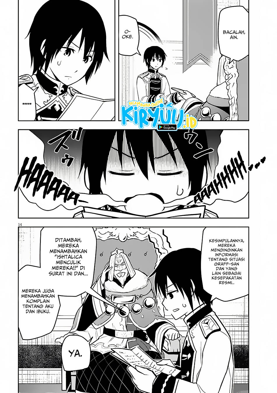 Maseki Gurume: Mamono no Chikara o Tabete Ore wa Saikyou! Chapter 52 Gambar 15