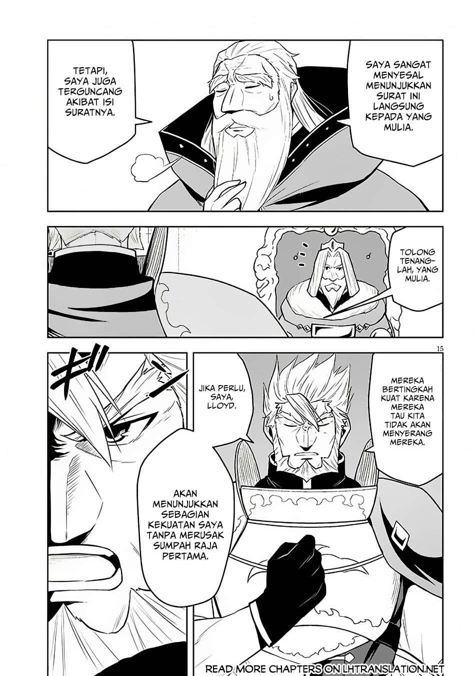 Maseki Gurume: Mamono no Chikara o Tabete Ore wa Saikyou! Chapter 52 Gambar 16