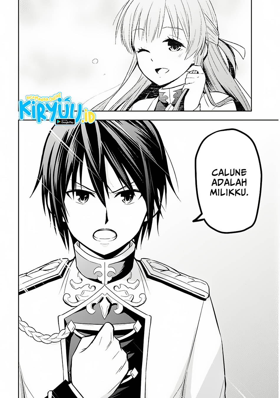 Maseki Gurume: Mamono no Chikara o Tabete Ore wa Saikyou! Chapter 52 Gambar 19