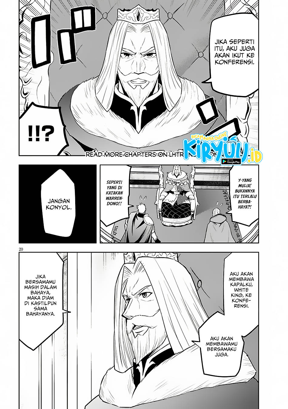 Maseki Gurume: Mamono no Chikara o Tabete Ore wa Saikyou! Chapter 52 Gambar 21