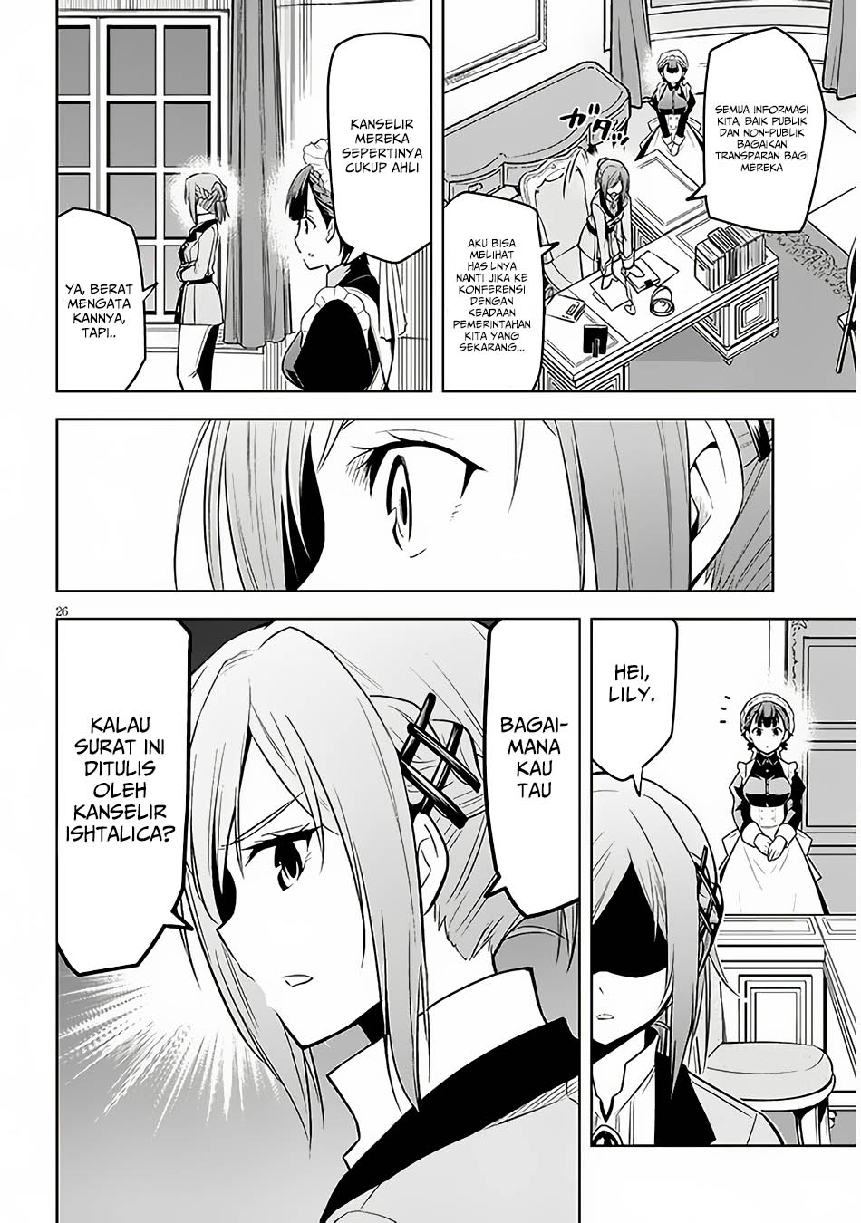 Maseki Gurume: Mamono no Chikara o Tabete Ore wa Saikyou! Chapter 52 Gambar 27