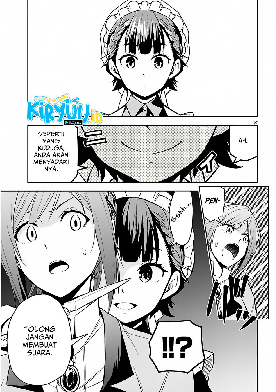 Maseki Gurume: Mamono no Chikara o Tabete Ore wa Saikyou! Chapter 52 Gambar 28