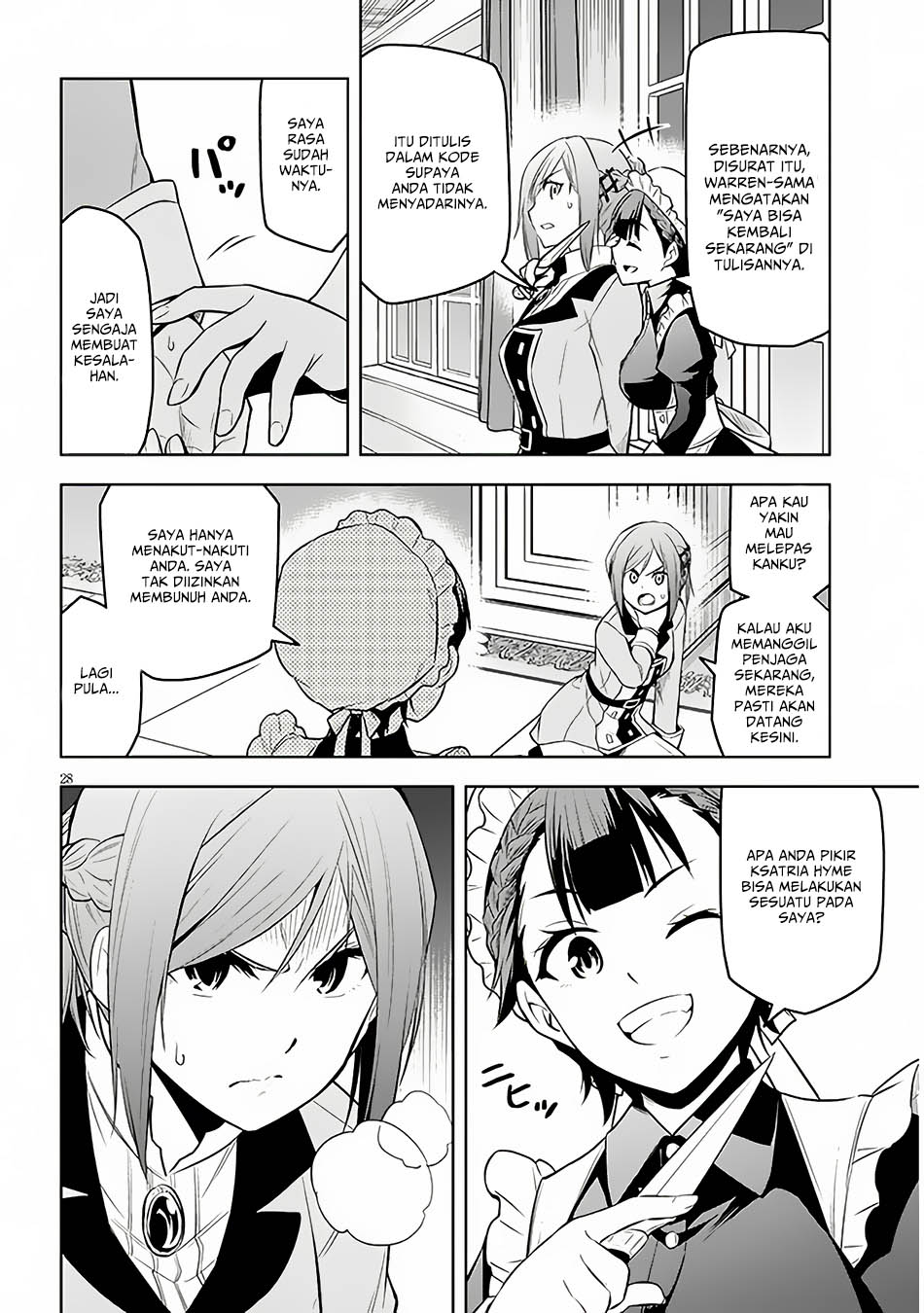 Maseki Gurume: Mamono no Chikara o Tabete Ore wa Saikyou! Chapter 52 Gambar 29