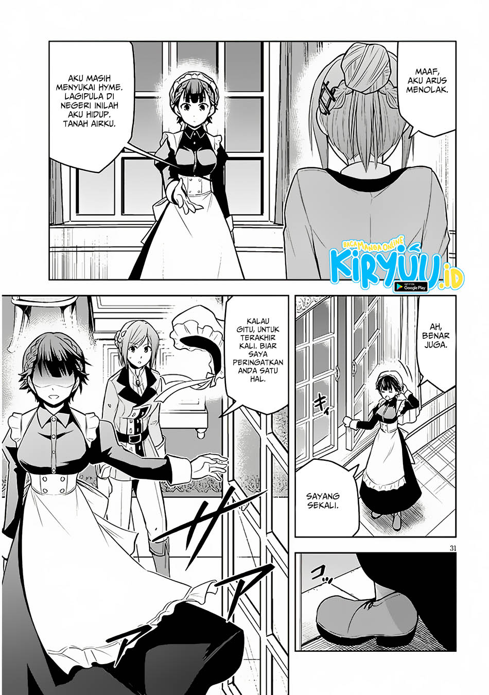 Maseki Gurume: Mamono no Chikara o Tabete Ore wa Saikyou! Chapter 52 Gambar 32