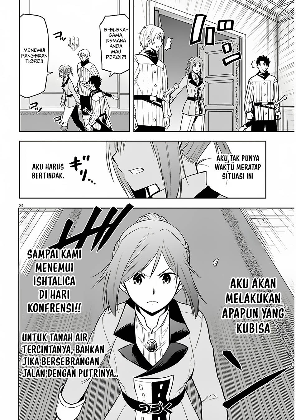 Maseki Gurume: Mamono no Chikara o Tabete Ore wa Saikyou! Chapter 52 Gambar 35