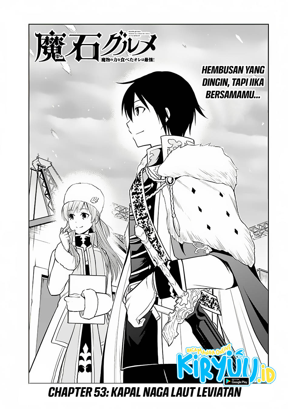 Maseki Gurume: Mamono no Chikara o Tabete Ore wa Saikyou! Chapter 53 Gambar 2