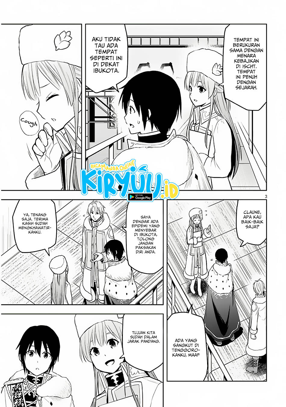 Maseki Gurume: Mamono no Chikara o Tabete Ore wa Saikyou! Chapter 53 Gambar 4