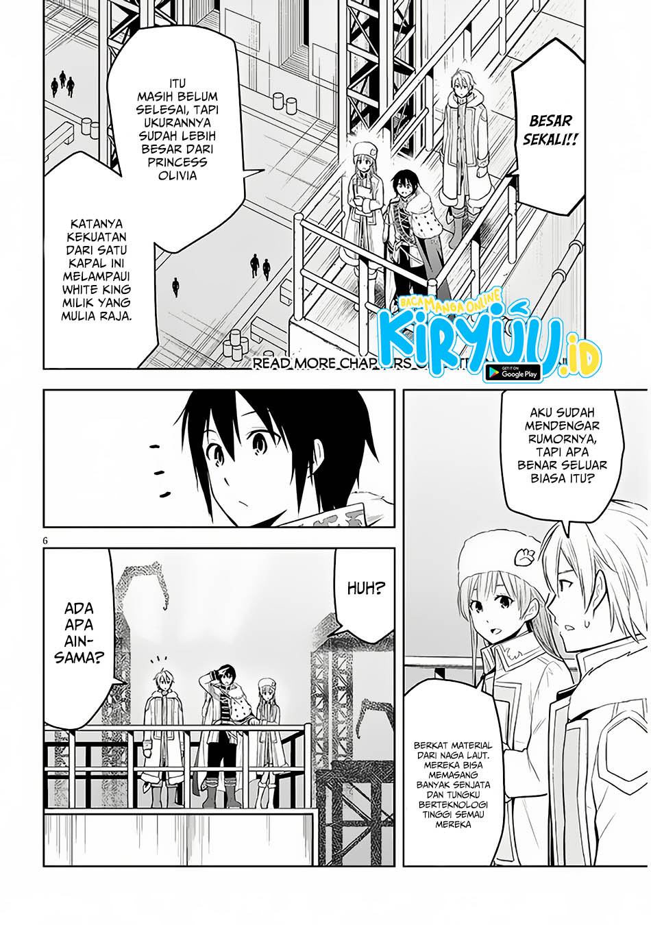 Maseki Gurume: Mamono no Chikara o Tabete Ore wa Saikyou! Chapter 53 Gambar 6