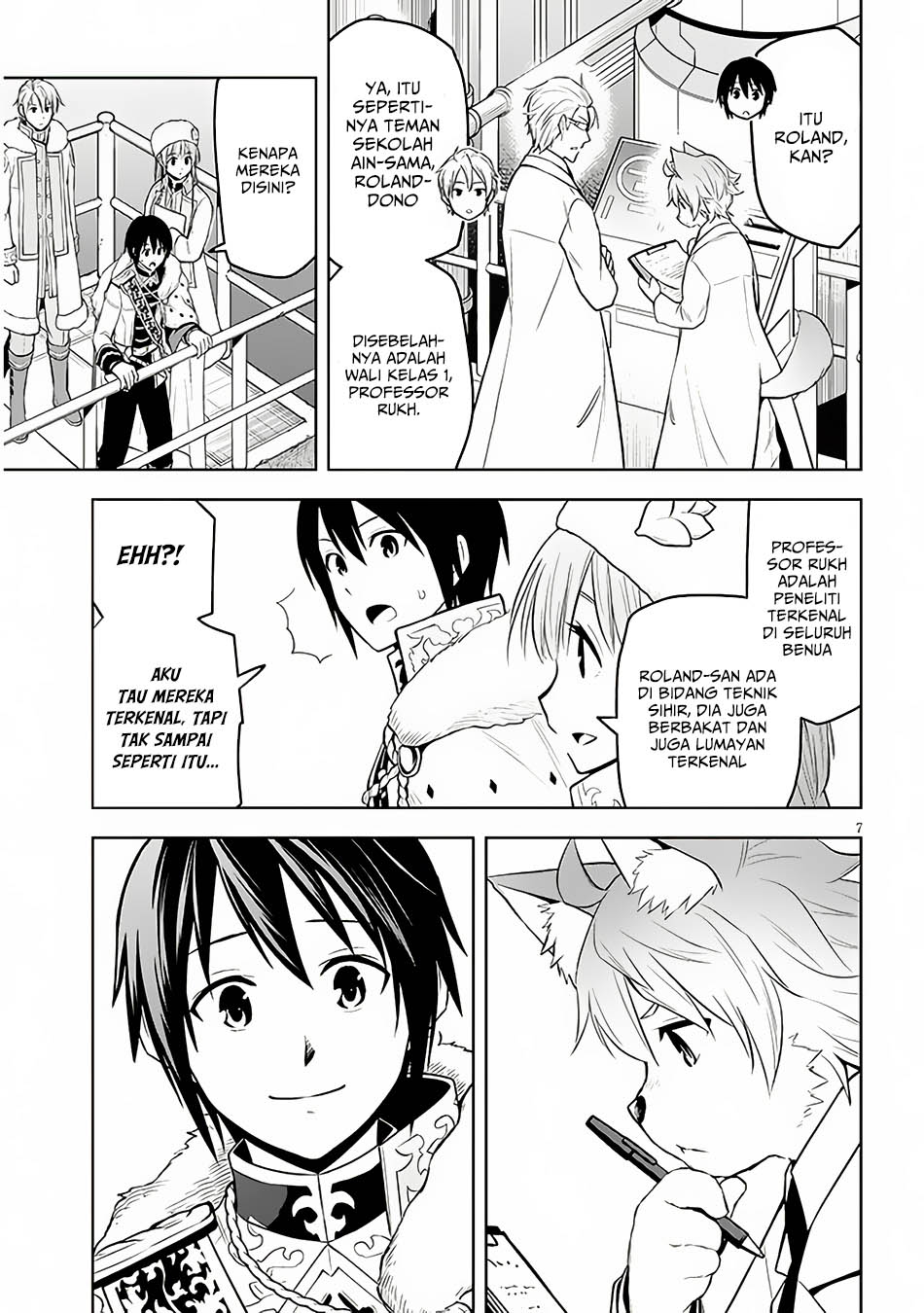 Maseki Gurume: Mamono no Chikara o Tabete Ore wa Saikyou! Chapter 53 Gambar 7