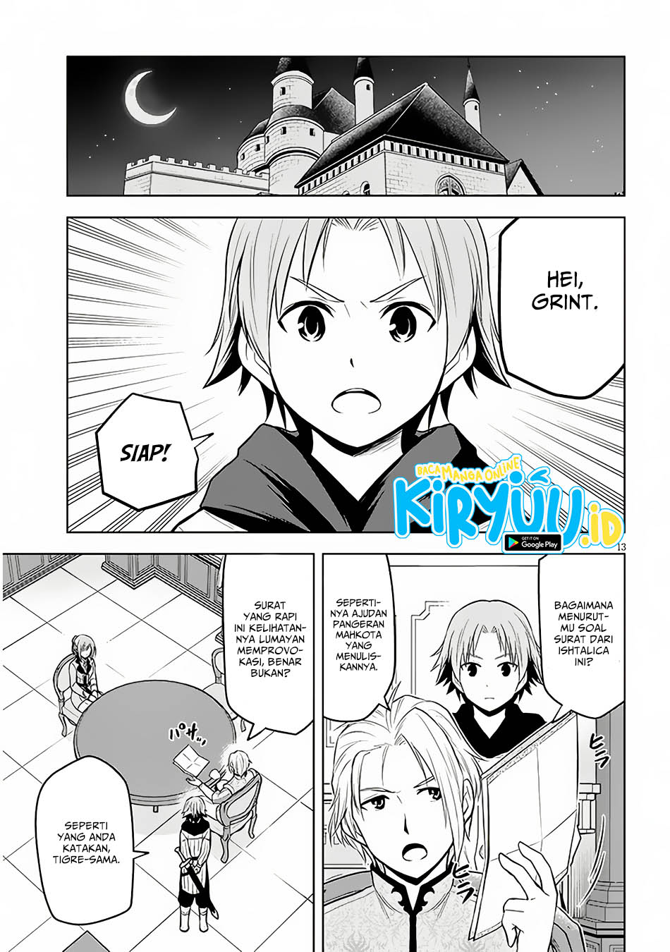 Maseki Gurume: Mamono no Chikara o Tabete Ore wa Saikyou! Chapter 53 Gambar 13