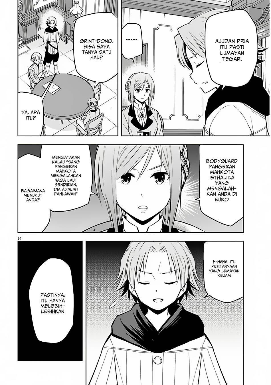 Maseki Gurume: Mamono no Chikara o Tabete Ore wa Saikyou! Chapter 53 Gambar 14