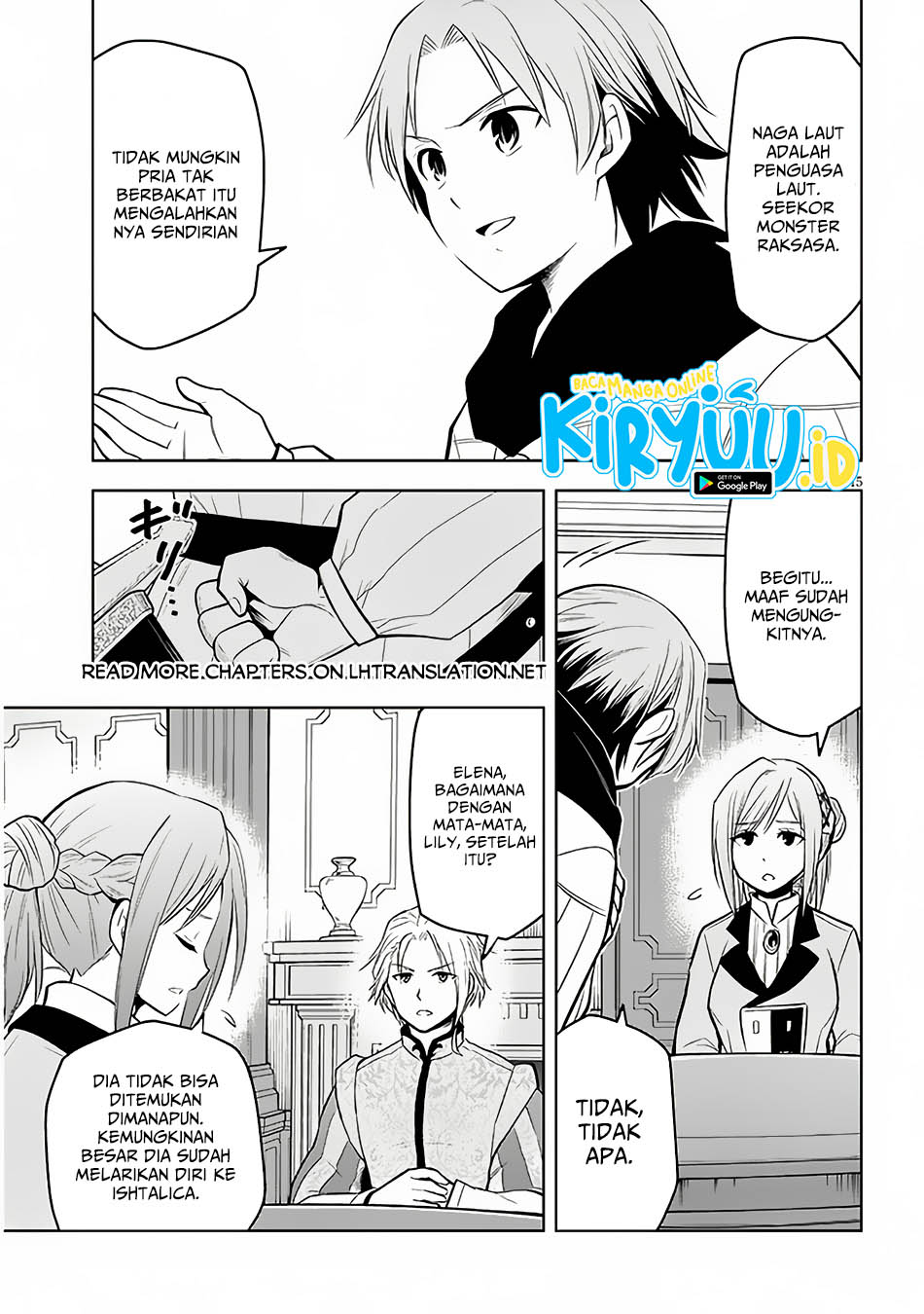 Maseki Gurume: Mamono no Chikara o Tabete Ore wa Saikyou! Chapter 53 Gambar 15