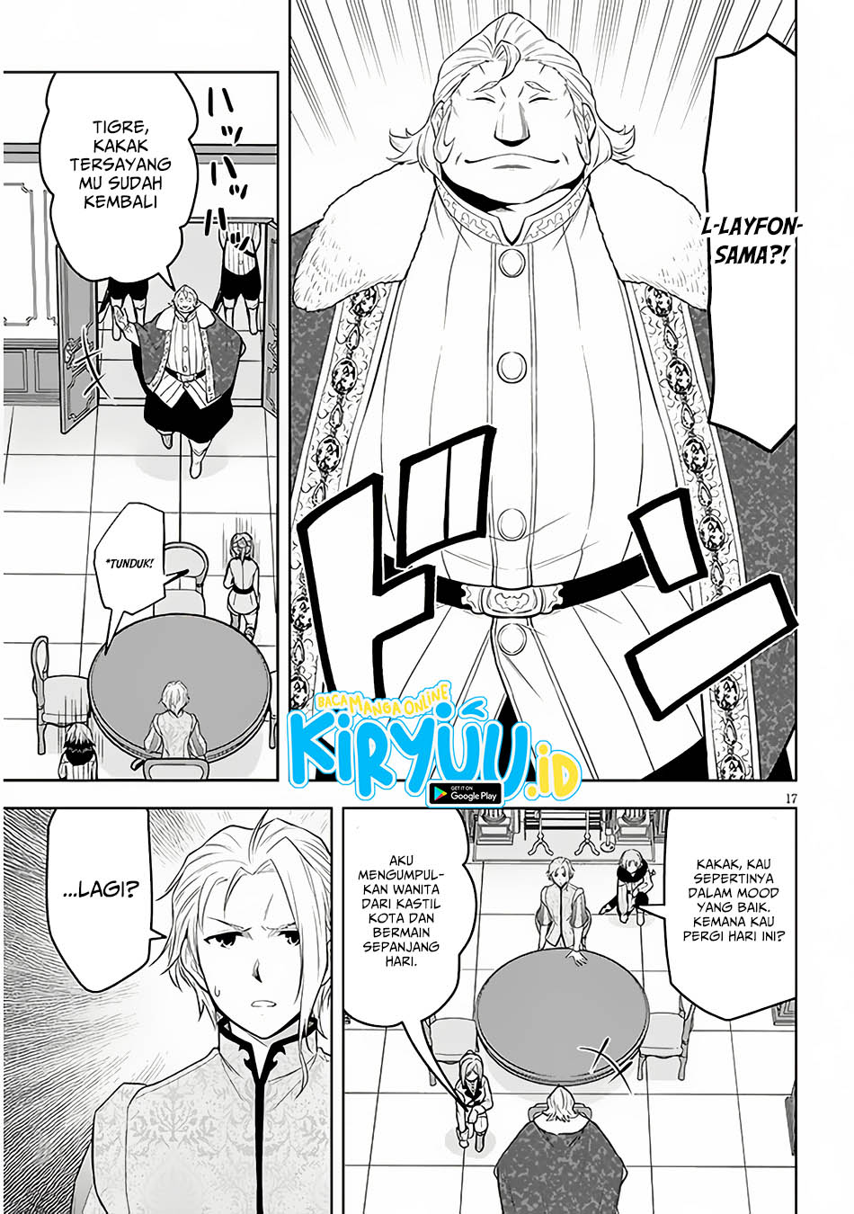 Maseki Gurume: Mamono no Chikara o Tabete Ore wa Saikyou! Chapter 53 Gambar 17