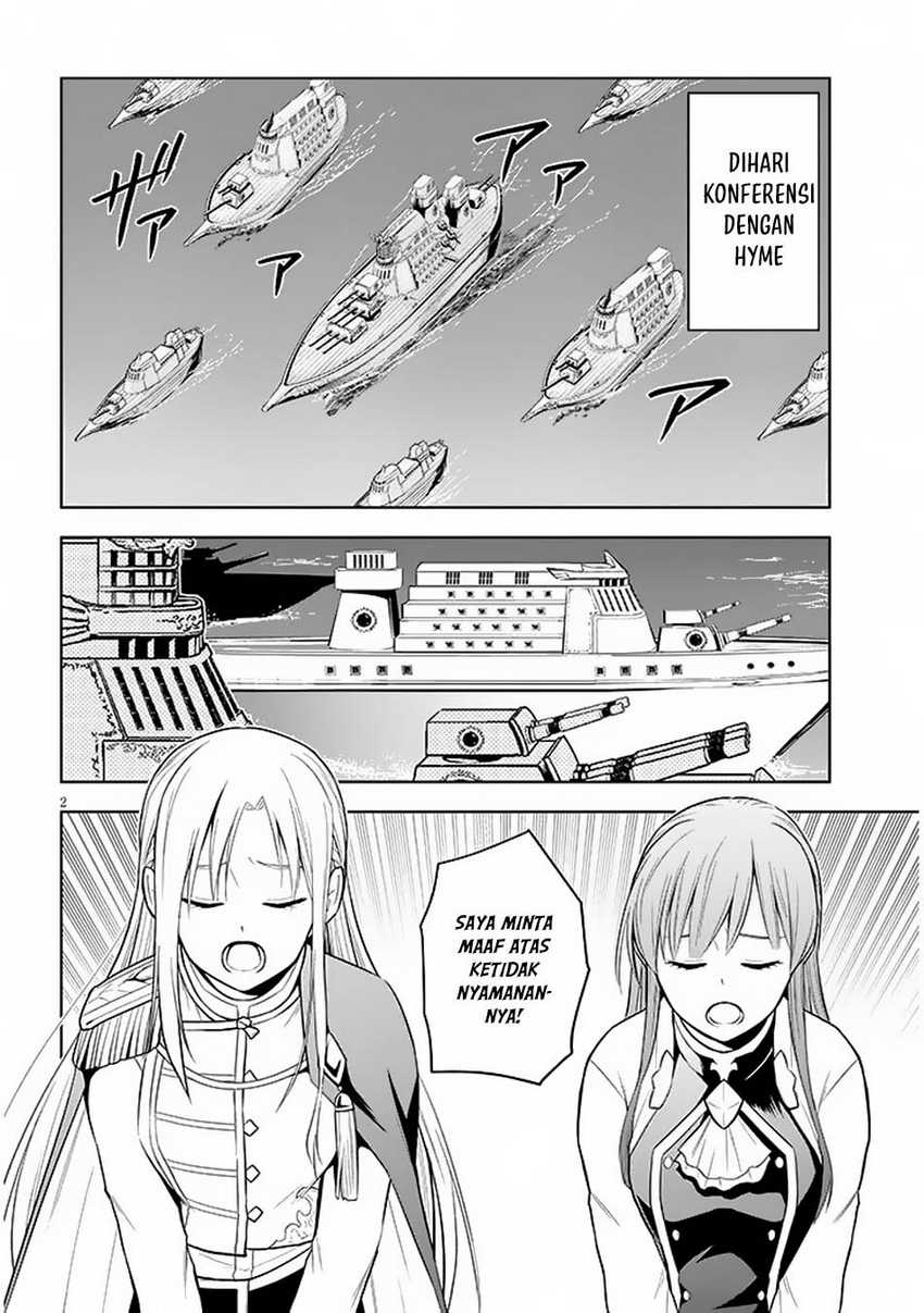 Maseki Gurume: Mamono no Chikara o Tabete Ore wa Saikyou! Chapter 58 Gambar 3