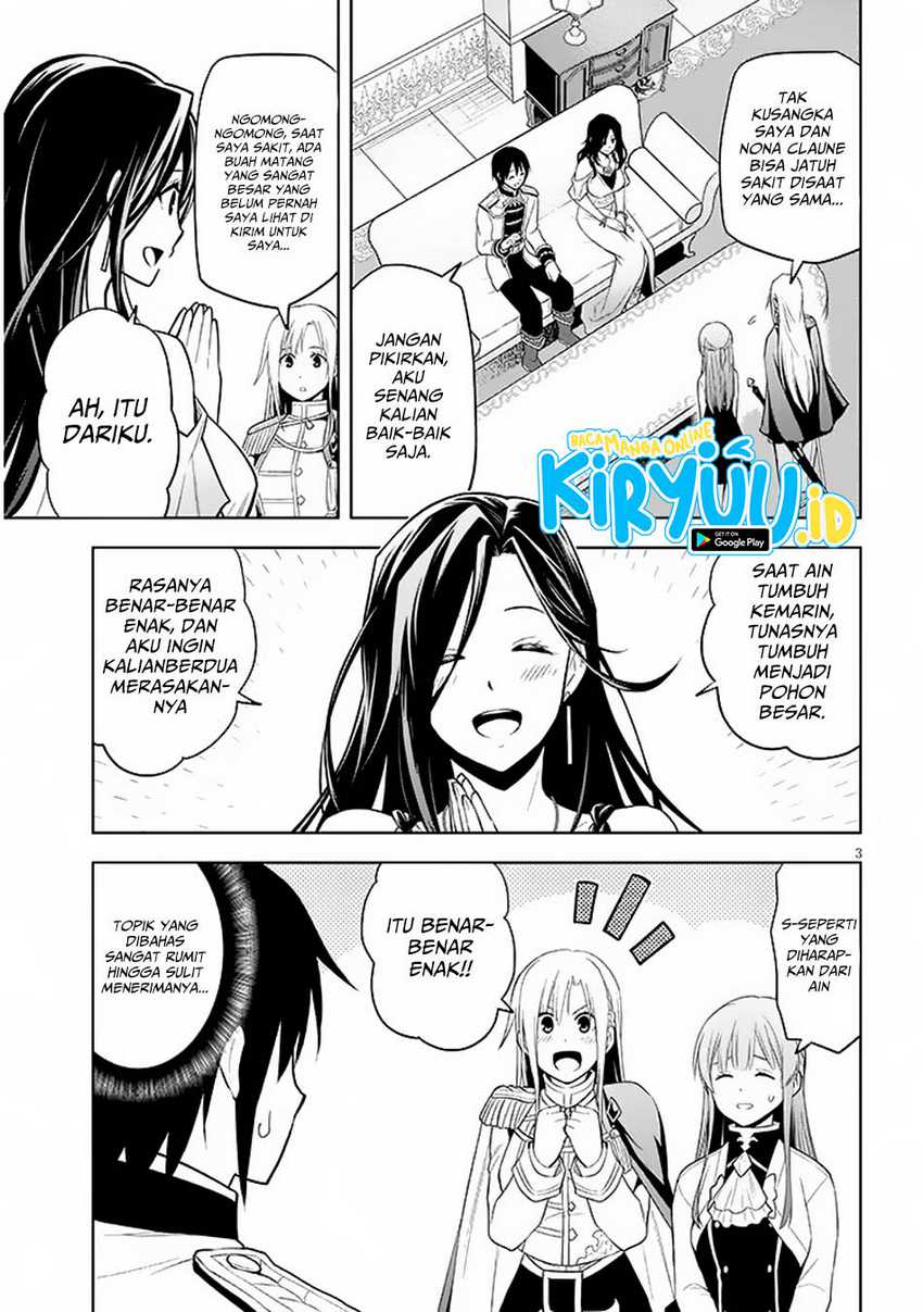 Maseki Gurume: Mamono no Chikara o Tabete Ore wa Saikyou! Chapter 58 Gambar 4
