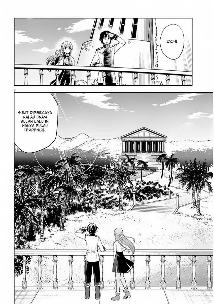 Maseki Gurume: Mamono no Chikara o Tabete Ore wa Saikyou! Chapter 58 Gambar 9