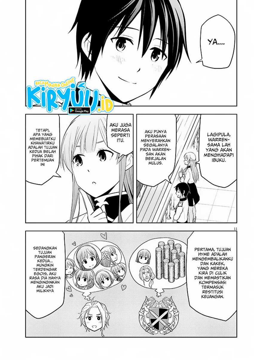 Maseki Gurume: Mamono no Chikara o Tabete Ore wa Saikyou! Chapter 58 Gambar 12