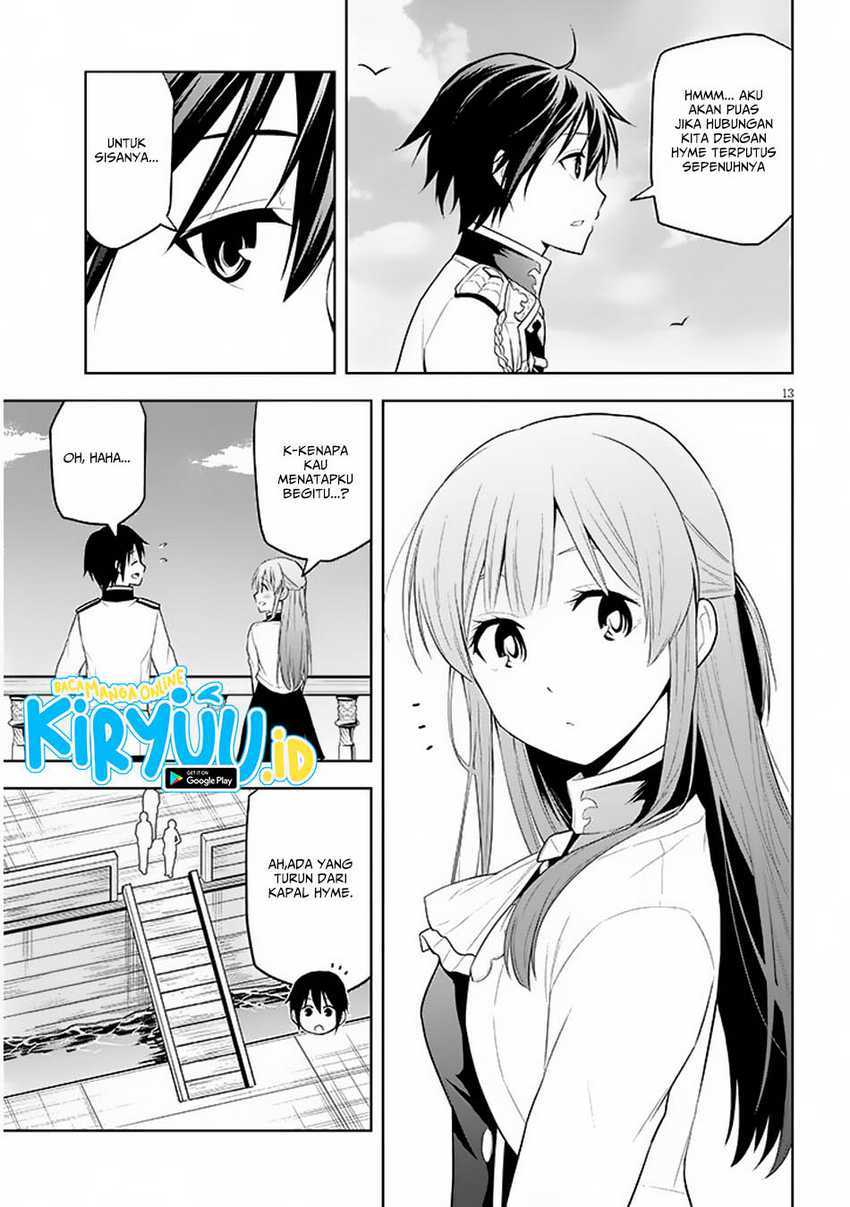 Maseki Gurume: Mamono no Chikara o Tabete Ore wa Saikyou! Chapter 58 Gambar 14