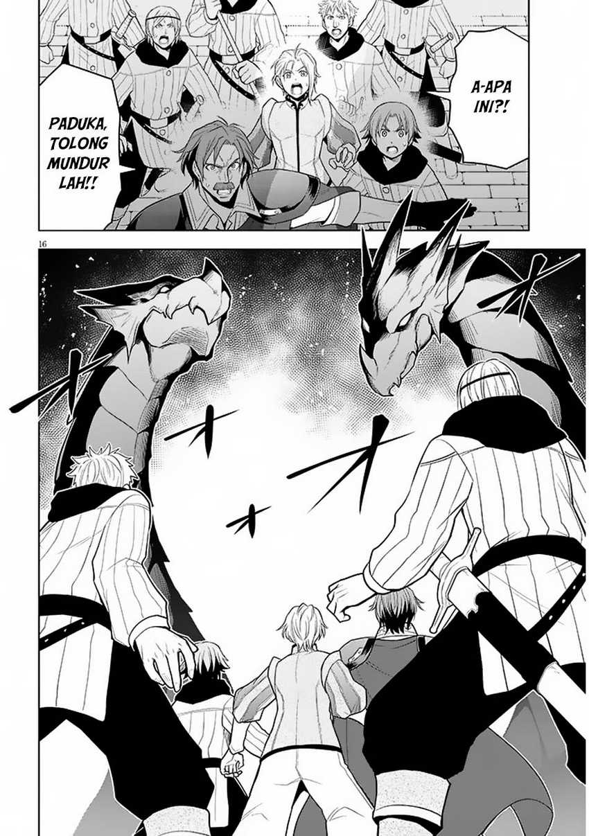 Maseki Gurume: Mamono no Chikara o Tabete Ore wa Saikyou! Chapter 58 Gambar 17