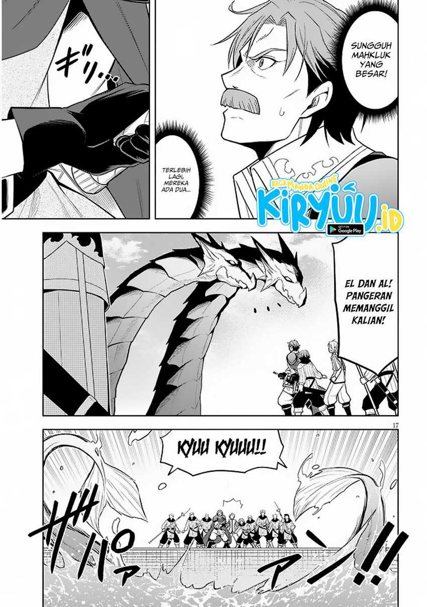 Maseki Gurume: Mamono no Chikara o Tabete Ore wa Saikyou! Chapter 58 Gambar 18