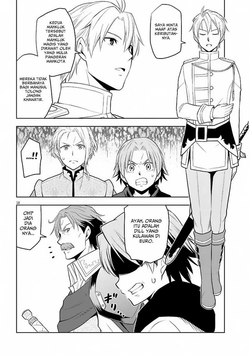Maseki Gurume: Mamono no Chikara o Tabete Ore wa Saikyou! Chapter 58 Gambar 19