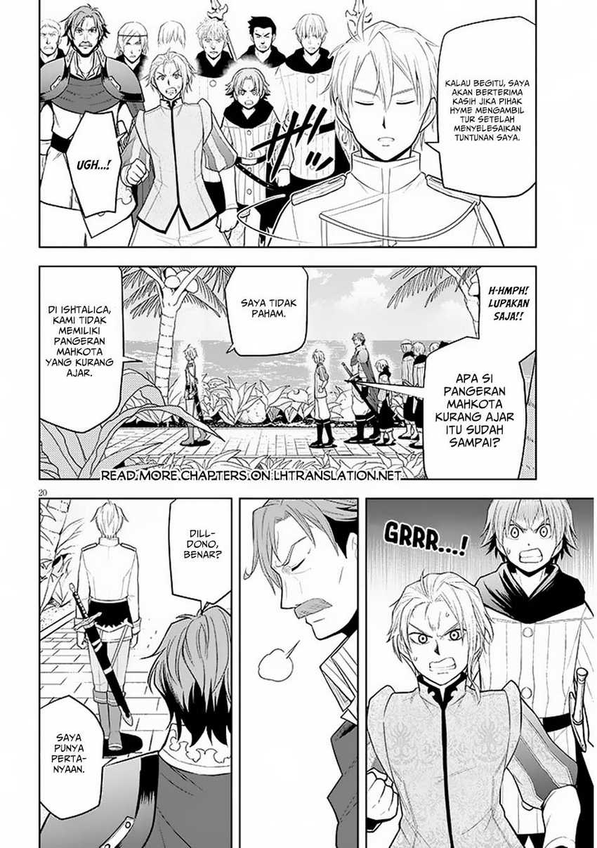 Maseki Gurume: Mamono no Chikara o Tabete Ore wa Saikyou! Chapter 58 Gambar 21