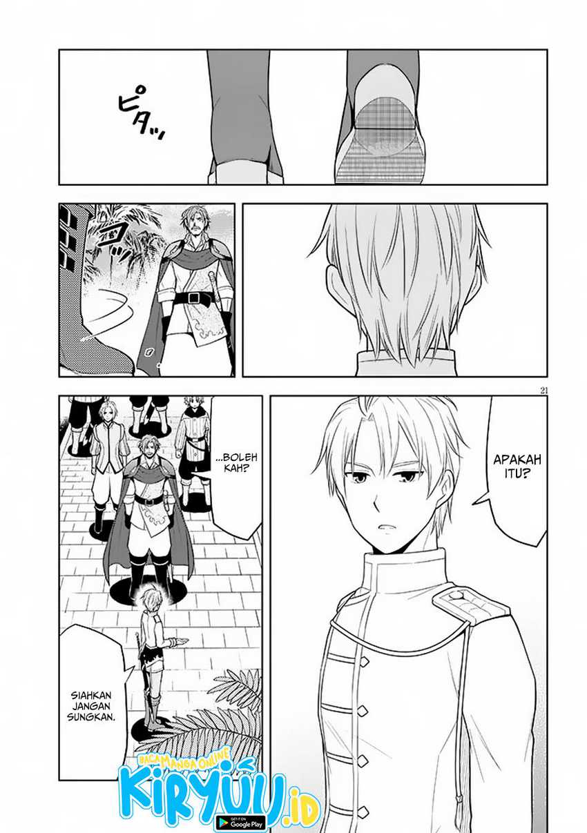 Maseki Gurume: Mamono no Chikara o Tabete Ore wa Saikyou! Chapter 58 Gambar 22