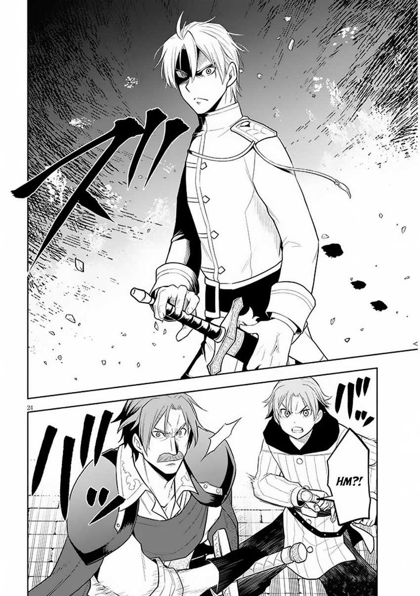 Maseki Gurume: Mamono no Chikara o Tabete Ore wa Saikyou! Chapter 58 Gambar 25
