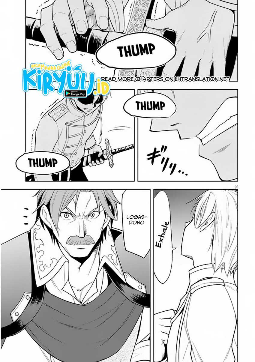 Maseki Gurume: Mamono no Chikara o Tabete Ore wa Saikyou! Chapter 58 Gambar 26