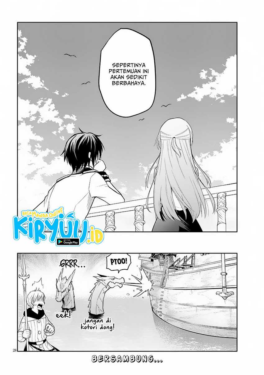 Maseki Gurume: Mamono no Chikara o Tabete Ore wa Saikyou! Chapter 58 Gambar 29