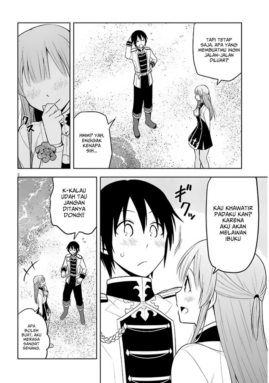 Maseki Gurume: Mamono no Chikara o Tabete Ore wa Saikyou! Chapter 59 Gambar 3