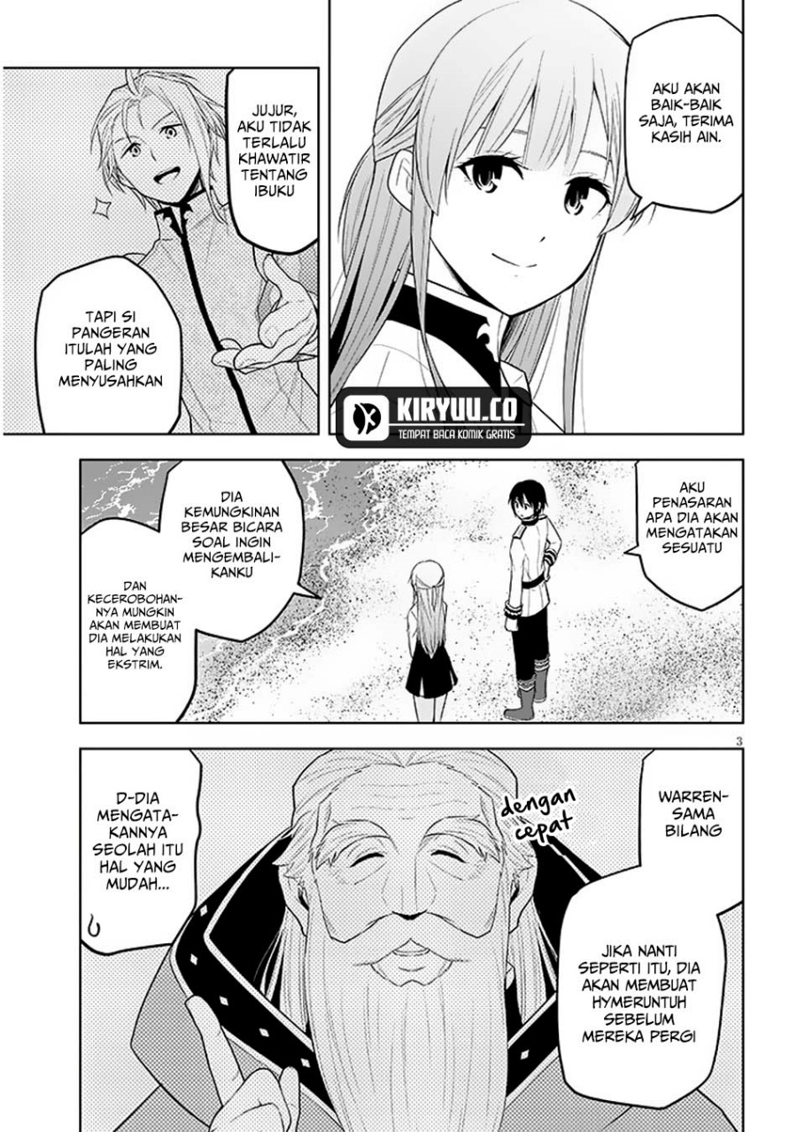 Maseki Gurume: Mamono no Chikara o Tabete Ore wa Saikyou! Chapter 59 Gambar 4