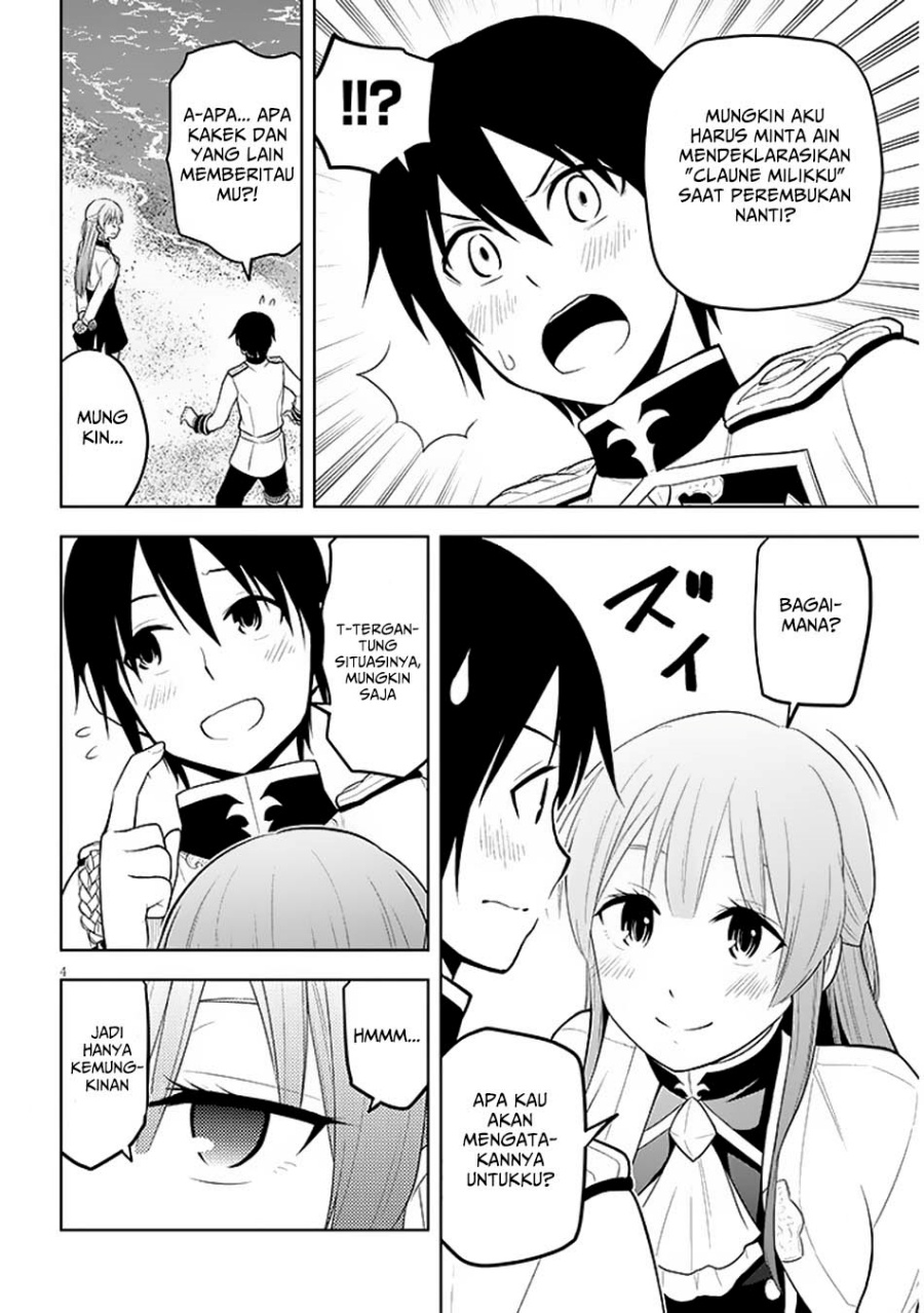 Maseki Gurume: Mamono no Chikara o Tabete Ore wa Saikyou! Chapter 59 Gambar 5