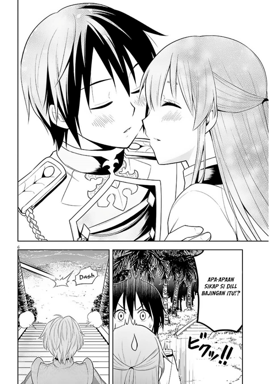 Maseki Gurume: Mamono no Chikara o Tabete Ore wa Saikyou! Chapter 59 Gambar 7