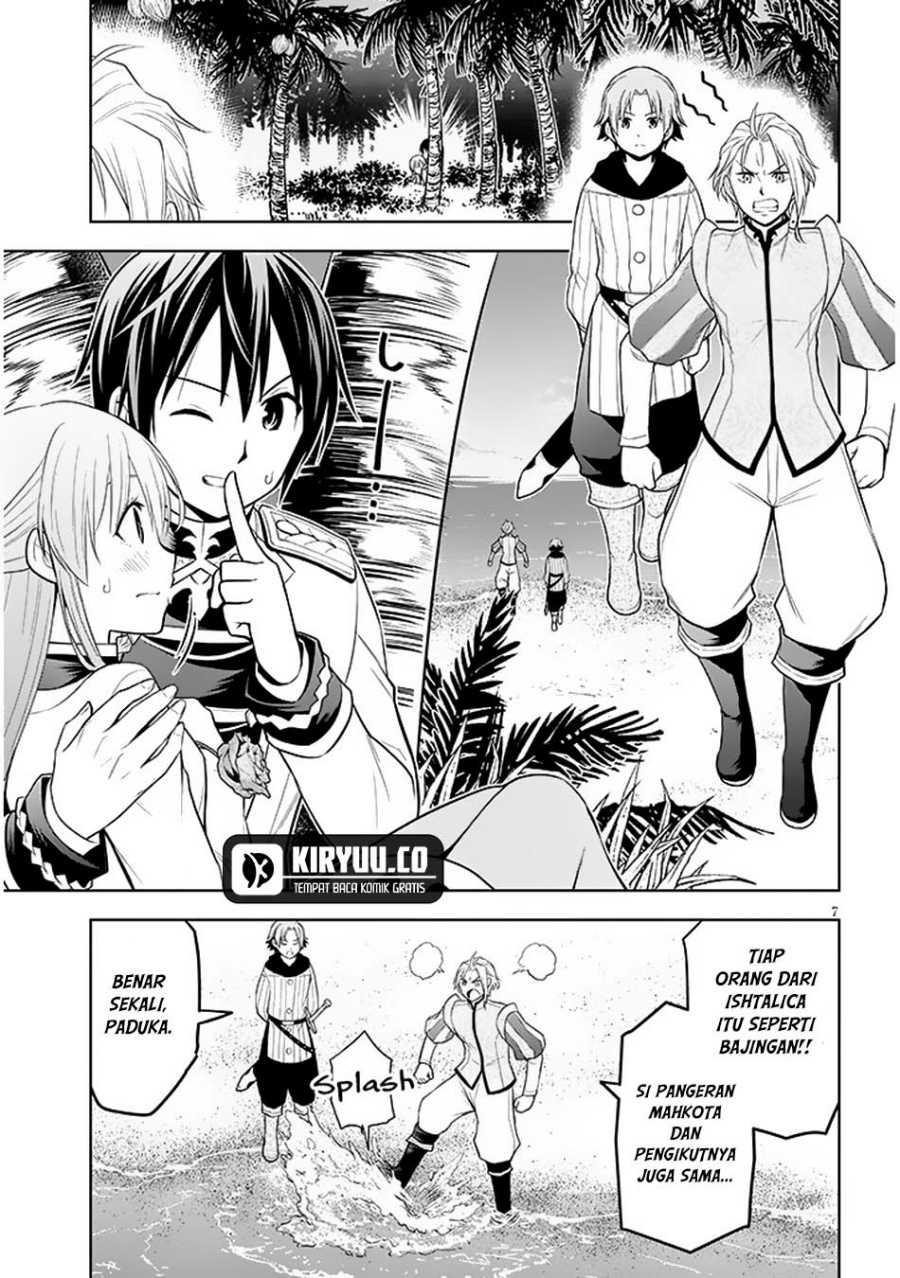 Maseki Gurume: Mamono no Chikara o Tabete Ore wa Saikyou! Chapter 59 Gambar 8