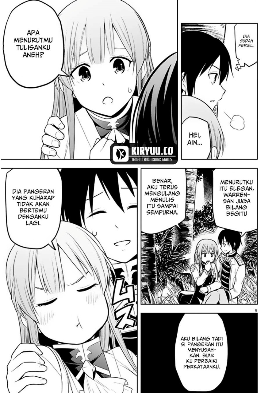 Maseki Gurume: Mamono no Chikara o Tabete Ore wa Saikyou! Chapter 59 Gambar 10