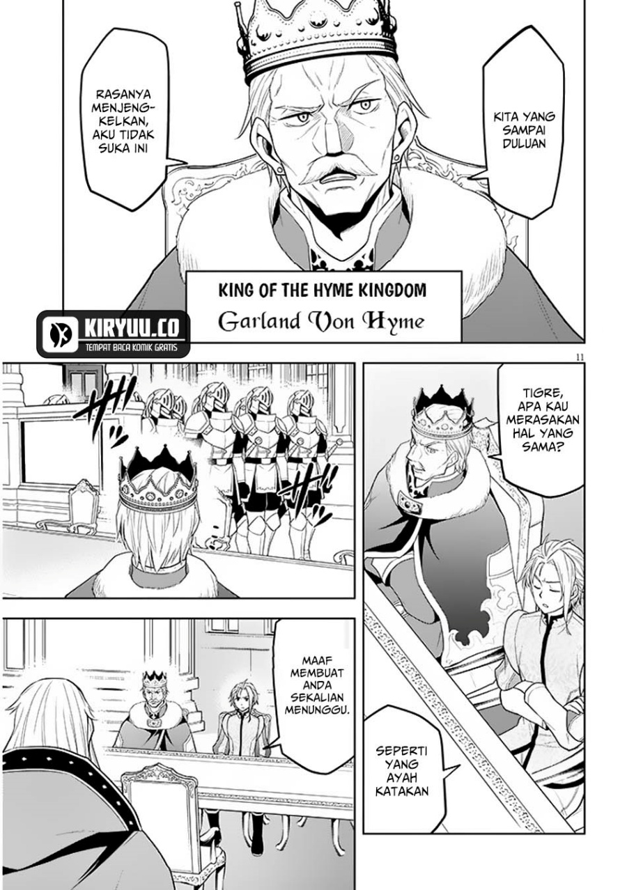 Maseki Gurume: Mamono no Chikara o Tabete Ore wa Saikyou! Chapter 59 Gambar 12