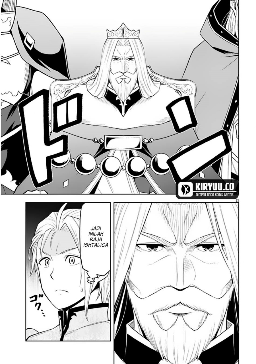 Maseki Gurume: Mamono no Chikara o Tabete Ore wa Saikyou! Chapter 59 Gambar 14
