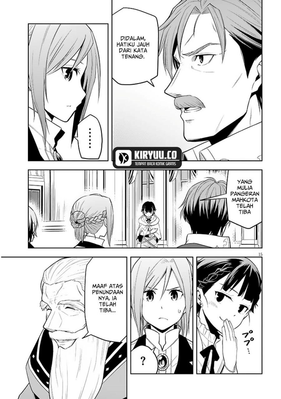 Maseki Gurume: Mamono no Chikara o Tabete Ore wa Saikyou! Chapter 59 Gambar 16