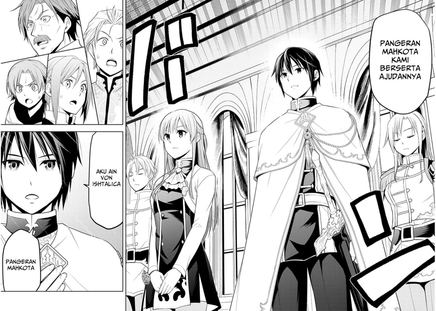 Maseki Gurume: Mamono no Chikara o Tabete Ore wa Saikyou! Chapter 59 Gambar 17