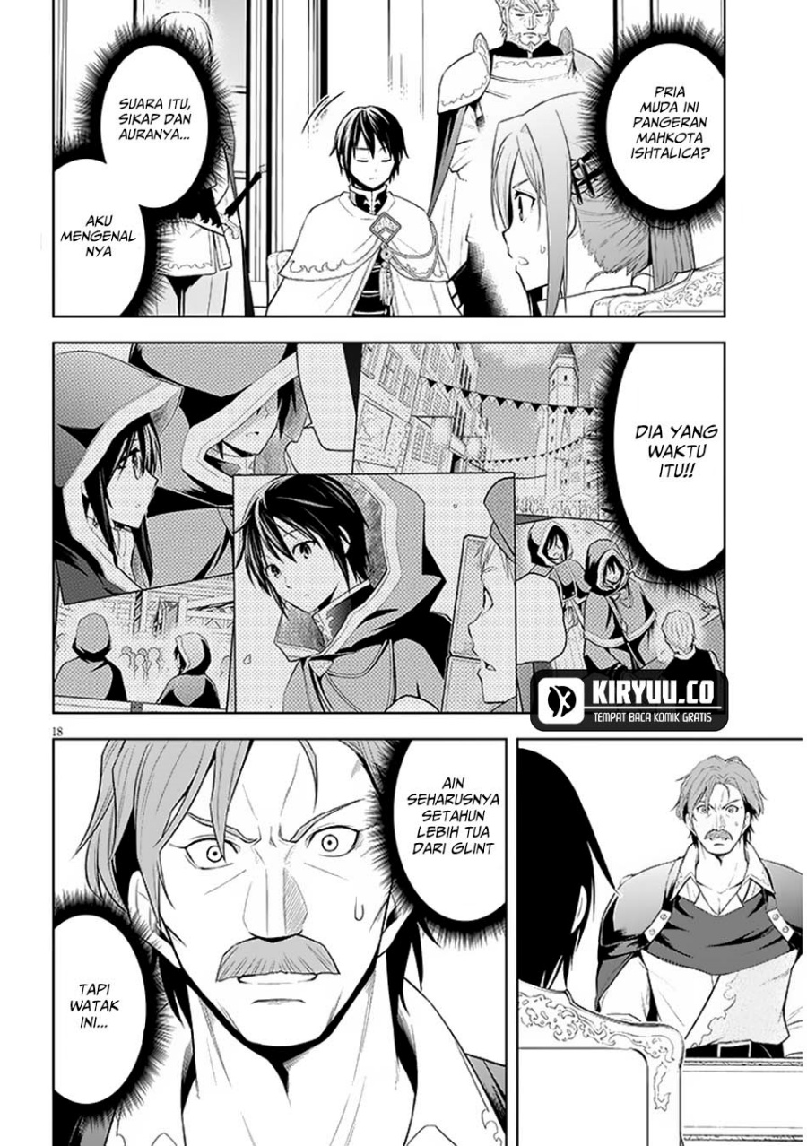 Maseki Gurume: Mamono no Chikara o Tabete Ore wa Saikyou! Chapter 59 Gambar 18