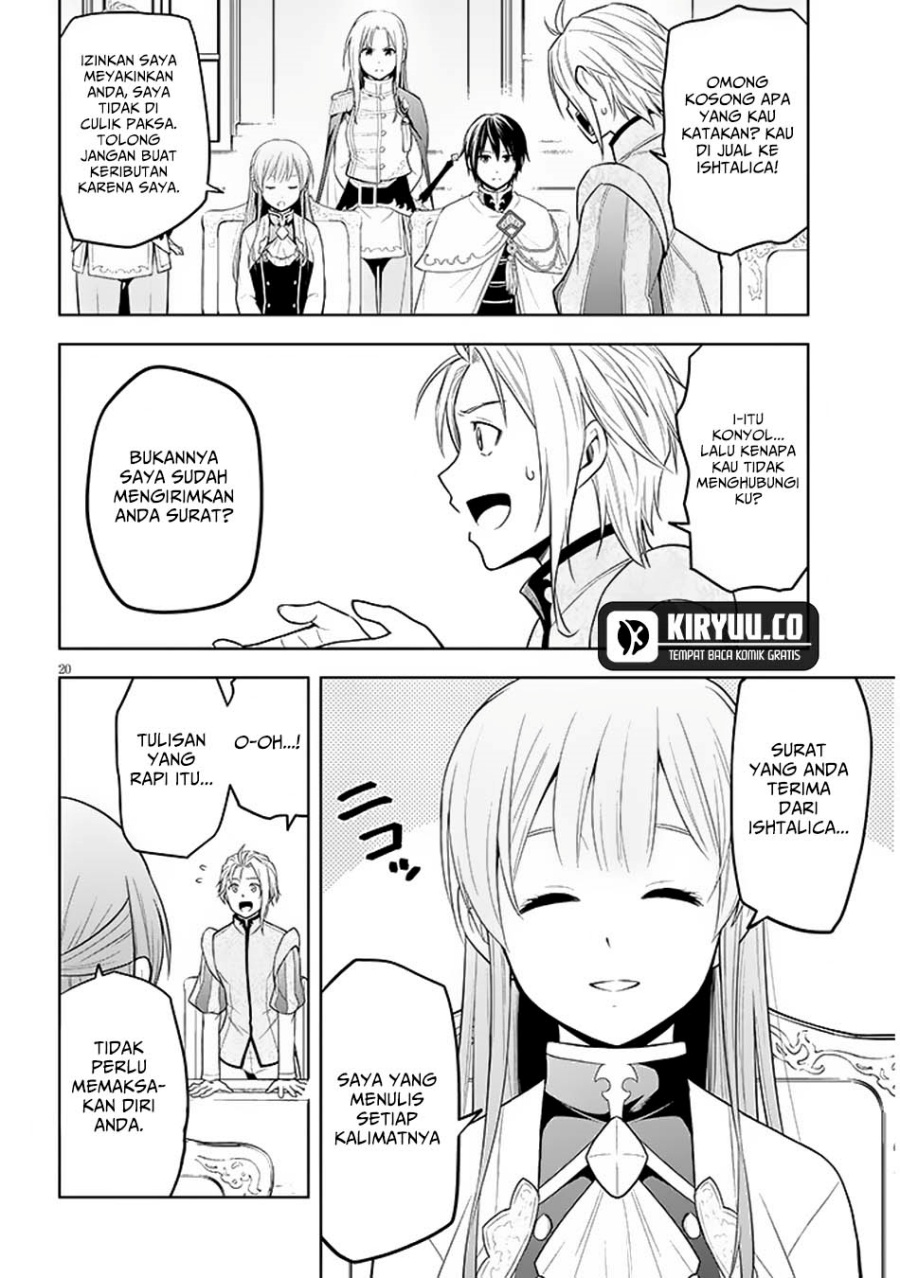 Maseki Gurume: Mamono no Chikara o Tabete Ore wa Saikyou! Chapter 59 Gambar 20