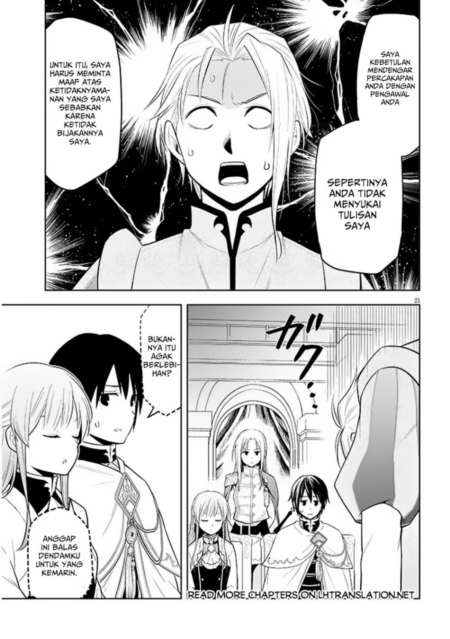 Maseki Gurume: Mamono no Chikara o Tabete Ore wa Saikyou! Chapter 59 Gambar 21