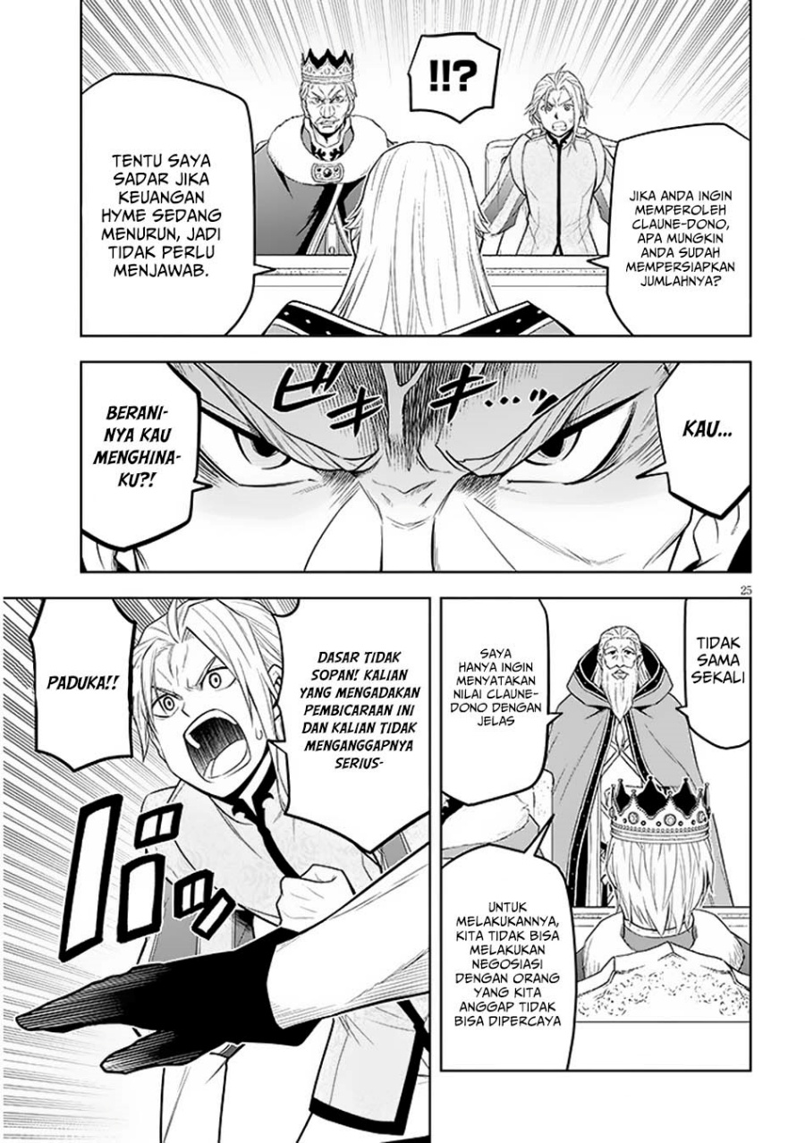 Maseki Gurume: Mamono no Chikara o Tabete Ore wa Saikyou! Chapter 59 Gambar 25