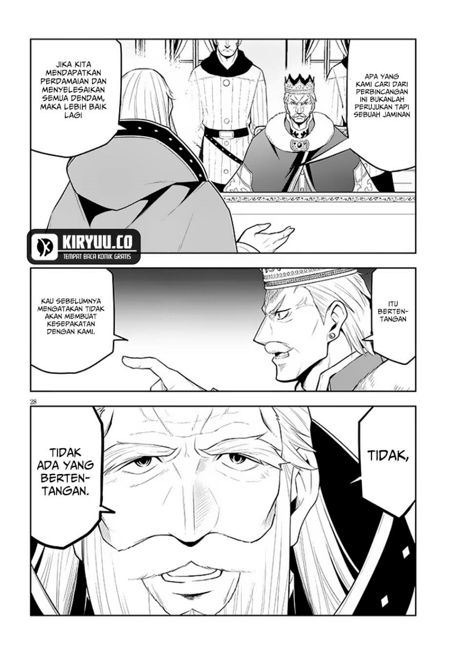 Maseki Gurume: Mamono no Chikara o Tabete Ore wa Saikyou! Chapter 59 Gambar 28
