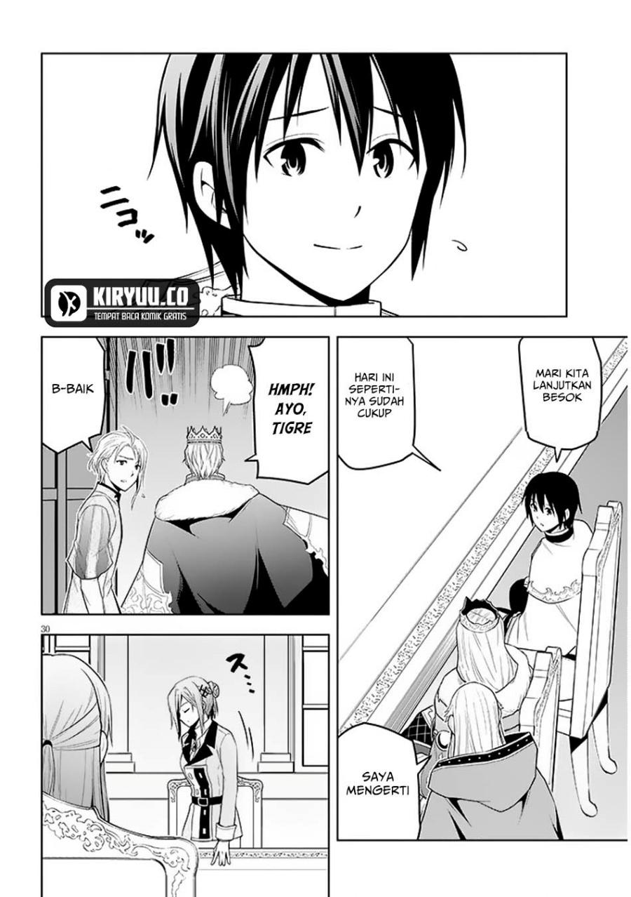 Maseki Gurume: Mamono no Chikara o Tabete Ore wa Saikyou! Chapter 59 Gambar 30