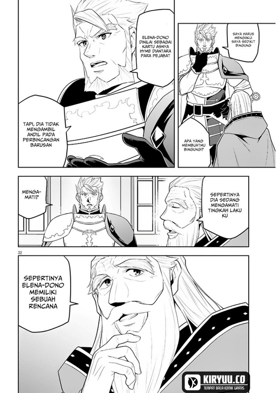 Maseki Gurume: Mamono no Chikara o Tabete Ore wa Saikyou! Chapter 59 Gambar 32