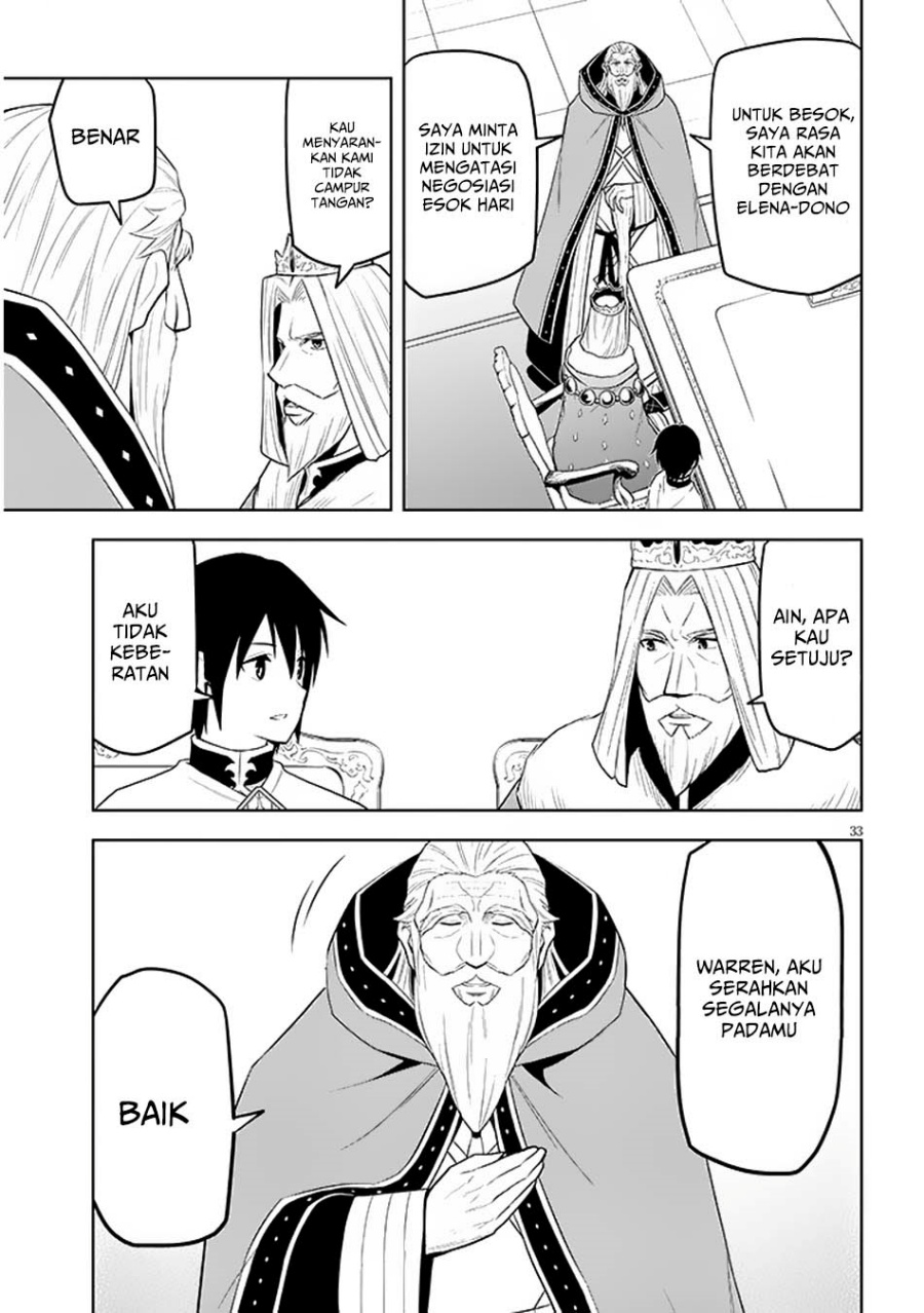 Maseki Gurume: Mamono no Chikara o Tabete Ore wa Saikyou! Chapter 59 Gambar 33