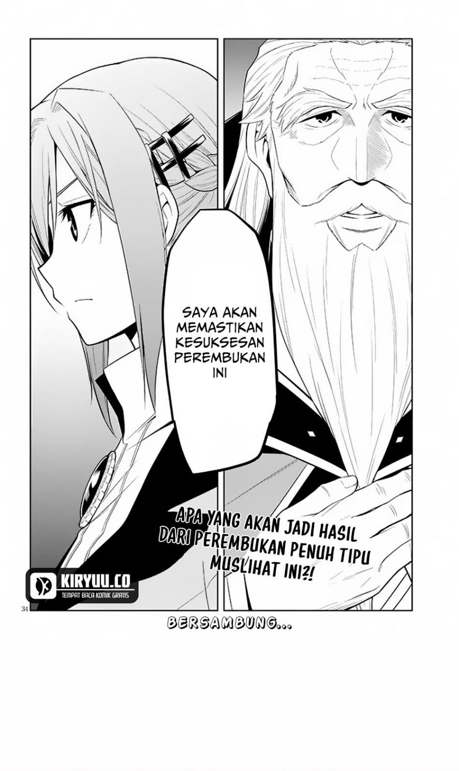 Maseki Gurume: Mamono no Chikara o Tabete Ore wa Saikyou! Chapter 59 Gambar 34